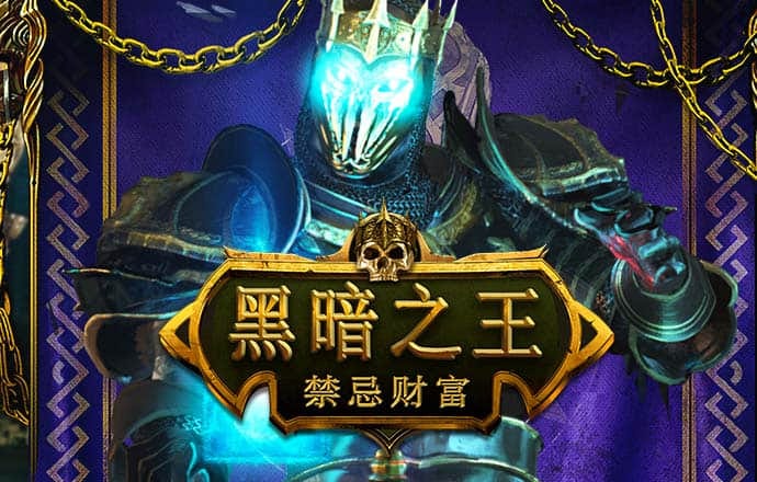 b体育官方app手机