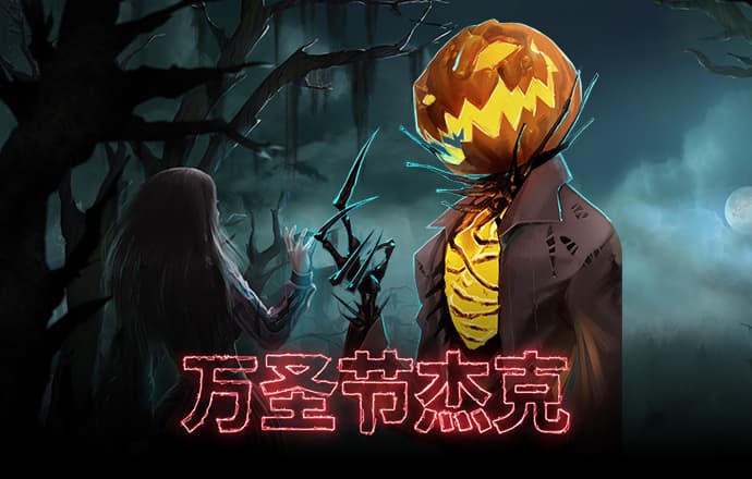 爱游戏全站APP登录官网